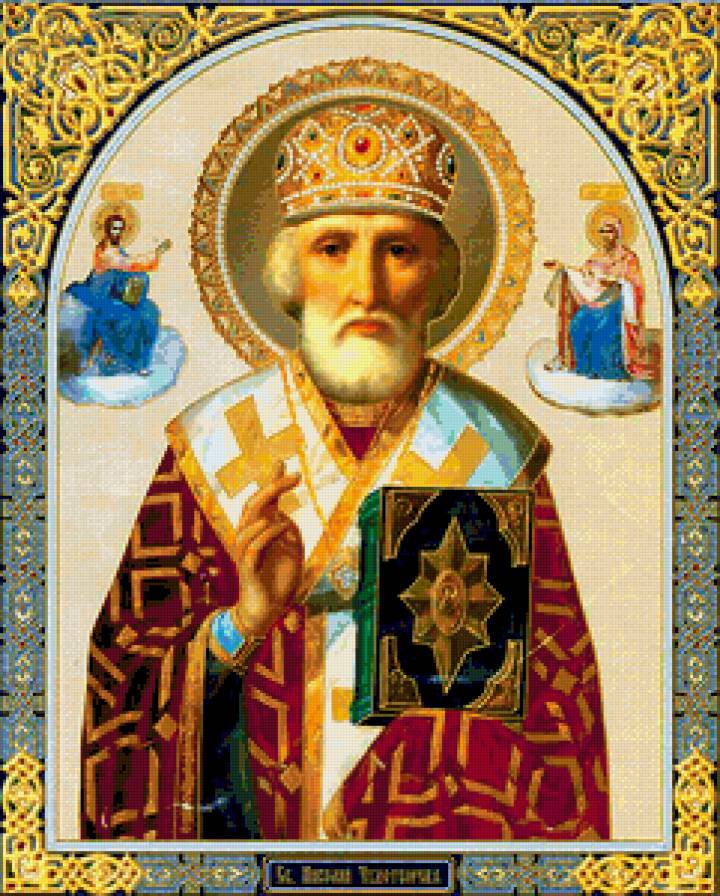 НИКОЛАЙ ЧУДОТВОРЕЦ - религия, люди - предпросмотр