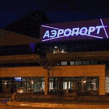 Схема вышивки «аэропорт»