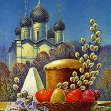 Схема вышивки «пасхальная»