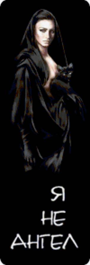 не ангел - девушка, черный кот, ночь - предпросмотр