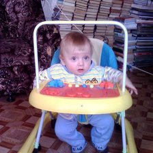 Схема вышивки «сынок»