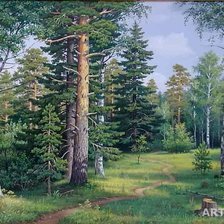 Схема вышивки «пейзаж»