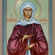 Схема вышивки «Икона Ксения Петербуржская»