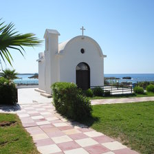 Схема вышивки «Кипр»