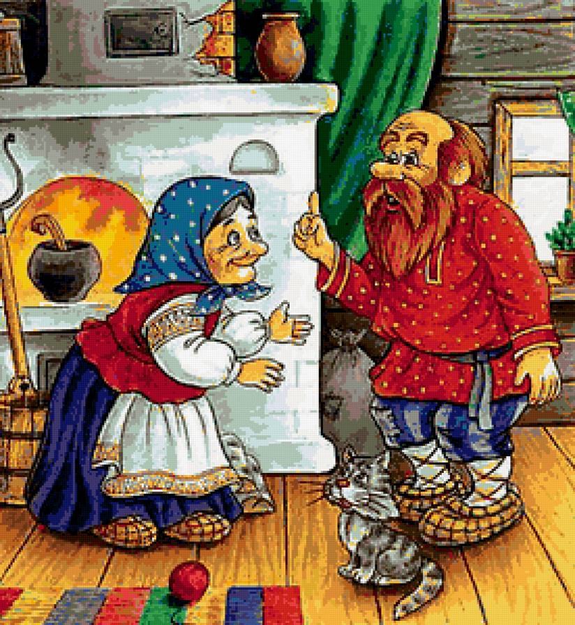 Дед и баба - дед, изба, баба, сказка, кошка - предпросмотр