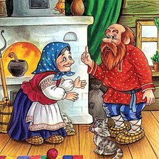 Схема вышивки «Дед и баба»