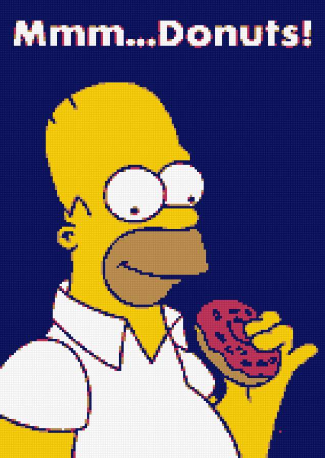 Гомер - предпросмотр