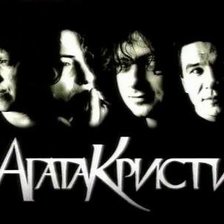 Схема вышивки «Вадим»