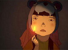 Схема вышивки «Железобетон»