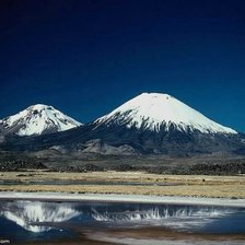 Схема вышивки «ГОРА АРАРАТ»