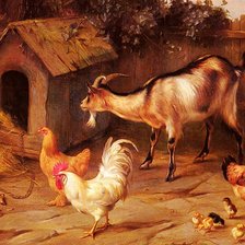 Схема вышивки «козы»