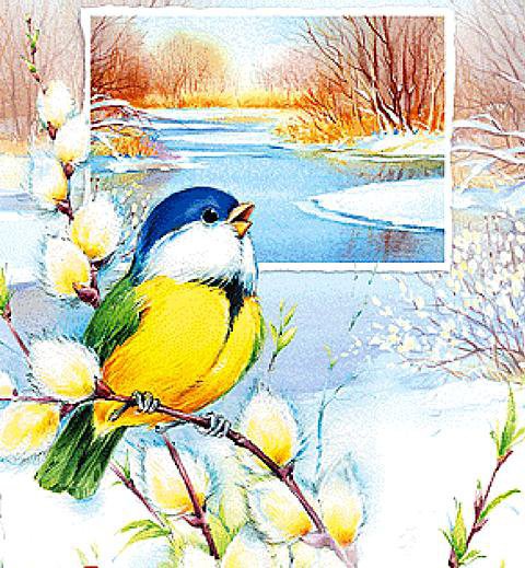 №212822 - оригинал