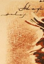 Схема вышивки «№212849»