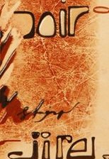 Схема вышивки «№212855»