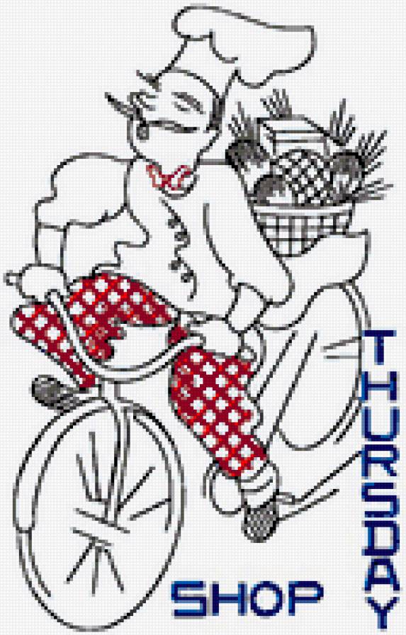 ascı - предпросмотр