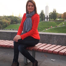 Схема вышивки «арп»