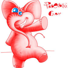 Схема вышивки «Слоник»