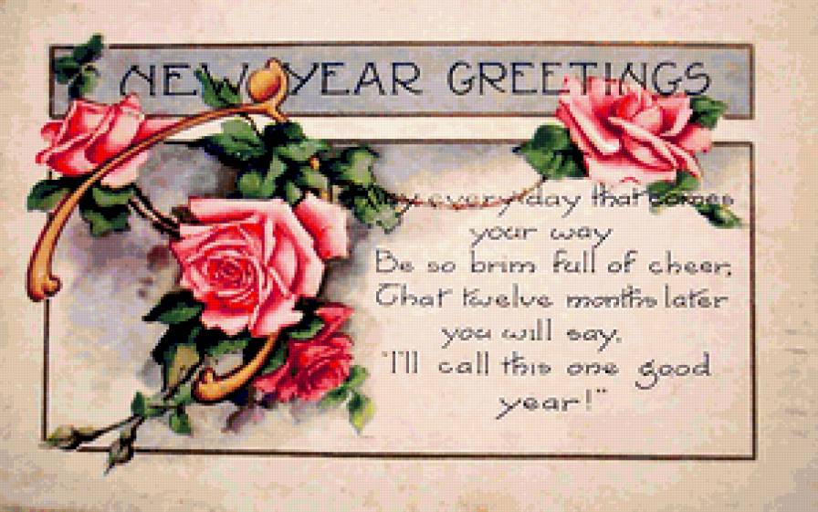 Розы - винтаж, цветы, розы - предпросмотр