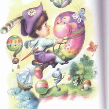 Схема вышивки «сказка»