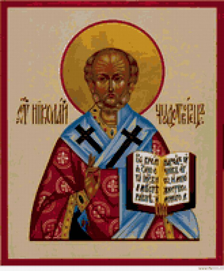 Николай Чудотворец - предпросмотр