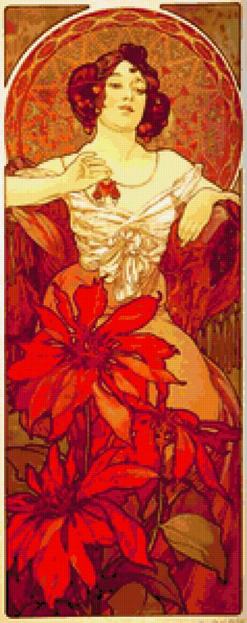 Granat- Muha - предпросмотр