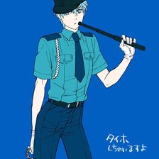 Схема вышивки «Куроко Тецуя в форме»