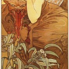 Схема вышивки «Izumrud - Muha»