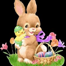 Схема вышивки «ПАСХА»