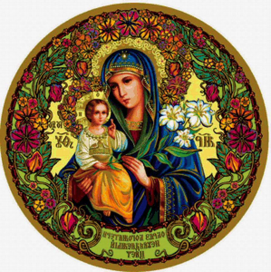 Икона Богоматери Неувядаемый цвет - религия, икона, богоматерь, неувядаемый цвет - предпросмотр
