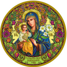 Схема вышивки «Икона Богоматери Неувядаемый цвет»