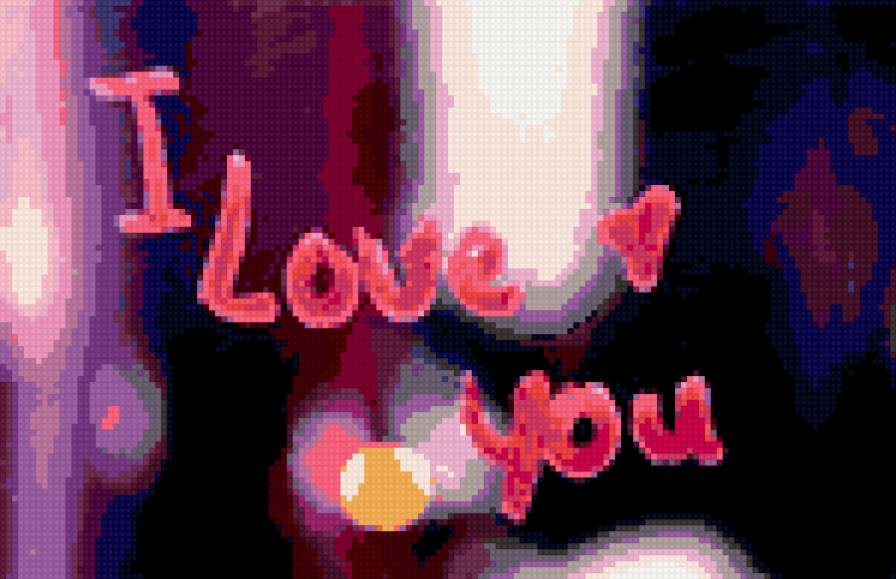 я люблю тебя - любовь - предпросмотр