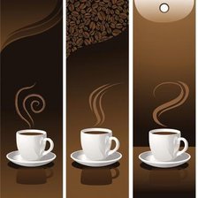 Триптих Кофе