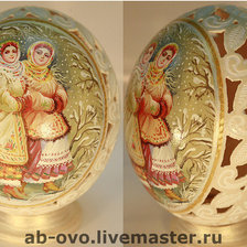 Схема вышивки «ДИПТИХ   "Две мелодии"»