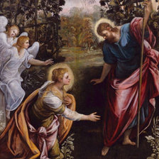 Схема вышивки «ИИСУС ХРИСТОС»