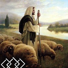 Схема вышивки «ИИСУС ХРИСТОС»