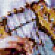 Предпросмотр схемы вышивки «ДЕТИ» (№217902)