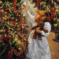 Схема вышивки «ДЕТИ»