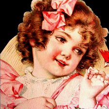 Схема вышивки «ДЕТИ»