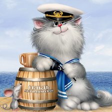 Схема вышивки «№218981»