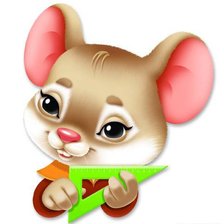 Схема вышивки «ДЕТЯМ»