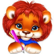 Схема вышивки «ДЕТЯМ»