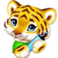 Схема вышивки «ДЕТЯМ»