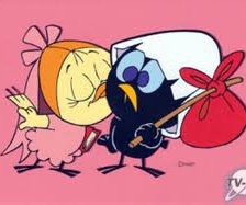 Схема вышивки «ff»