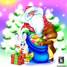 Схема вышивки «ДЕТЯМ»