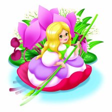 Схема вышивки «ДЕТЯМ»