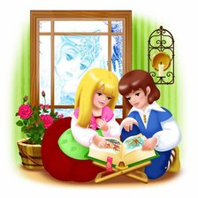 Схема вышивки «ДЕТЯМ»