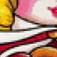 Предпросмотр схемы вышивки «ДЕТЯМ» (№219645)