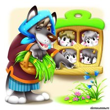 Схема вышивки «ДЕТЯМ»