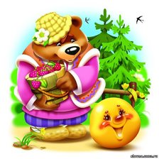 Схема вышивки «ДЕТЯМ»