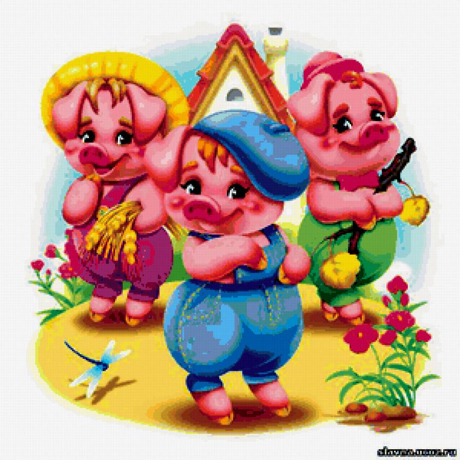 ДЕТЯМ - сказочные герои, три поросята, сказка - предпросмотр